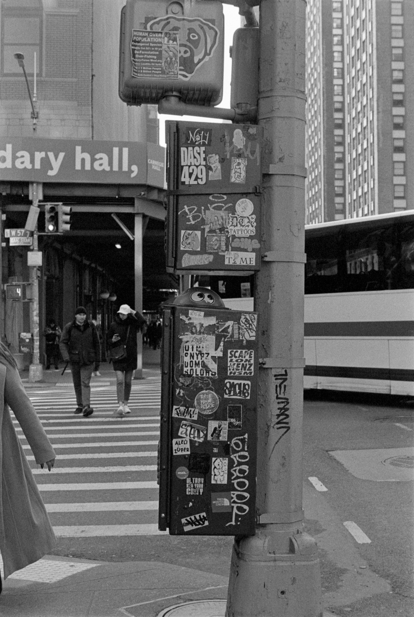 LampPost